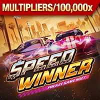 Lợi ích hoàn trả hàng ngày af88